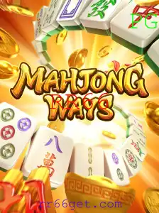 Explorando MahjongWays: Um Guia Completo para Jogadores