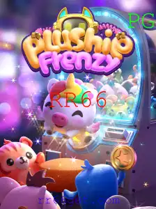 Explorando o Mundo de PlushieFrenzy: Um Mergulho no Jogo Surpreendente